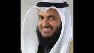 Mishary Rashid Alafasy  Juz 30  Quran 30 pora