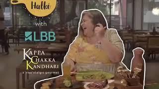 #Kappa Chakka Kandhari #Bangalore best Restaurant #Whatsapp Videos #TikTok Videos