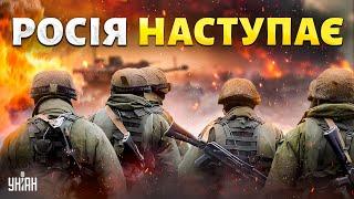 Росіяни пруть на Покровськ і Торецьк, наступ не спиняється. Обстановка на Донбасі: що відбувається