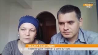 Журналистке Фактов ICTV нужны деньги на срочное лечение рака