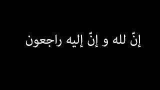 تجربة ما حنساها حياتي كلها ... (لازم تتفرج للنهاية )