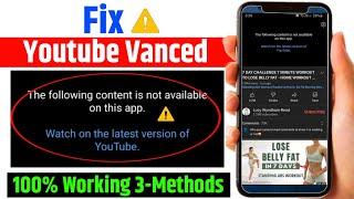 Youtube vanced not working | How To Fix Youtube Vanced not Working Problem | Youtube Vanced