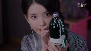 IU asmr best moments of the winning shop' open (no talking )