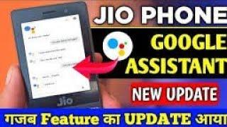 JIO PHONE ma Google assistant New update 2020