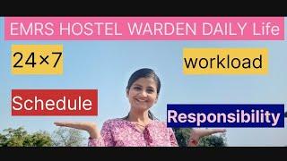 Ek hostel warden ki Daily life kaisi hoti hai?? /EMRS HOSTEL WARDEN 24×7 Job?? #emrscutoff #cutoff