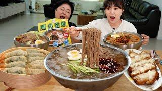 8 Servings of cold noodles for three of us!Challenging Mukbang with mom-in-law