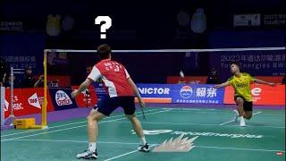 Badminton - The Art of Deception