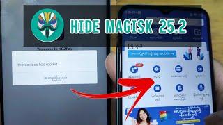 How to hide Magisk | Magisk 25.2 | The devices has rooted fix After Magisk Root 2023