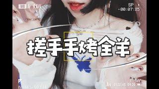 【ASMR】搓手指口腔音 Finger Rubbing Mouth Sounds 指をこする口腔音 손가락 문지르는 입 소리