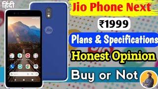 jio Phone Next Full specifications  ₹1,999 But | How to Buy?, EMI?, Plans? & More...