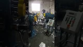 Servo Motor Feeding Expanded Metal Mesh Machine For Sheet Metal Cover