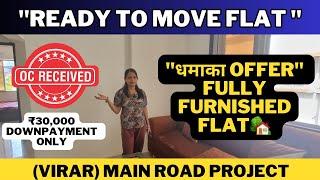 Fully furnished flat | READY TO MOVE | dhamaka offer