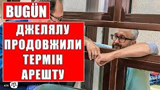 Окупаційний суд продовжив арешт Наріману Джелялу до 23 січня