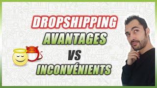 Dropshipping : Avantages et Inconvénients