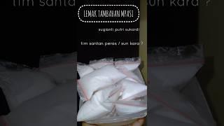 LEMAK TAMBAHAN UNTUK MPASI || SANTAN PERAS ATAU SUN KARA?? || SANTAN PERAS UNTUK MPASI || FOODS