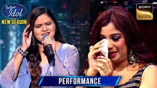 'Aaj Ibadat' पर Sneha की Singing ने फिर कर दी Shreya की आँखें नम | Indian Idol S15 | Performance