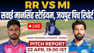 RR vs MI IPL PITCH Report, sawai mansingh stadium Jaipur pitch report, Jaipur Pitch Report, IPL 2024