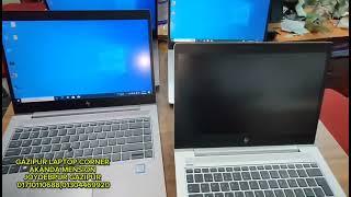 USED LAPTOP GAZIPUR