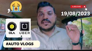 Ola uber auto rickshaw income motivationaldaily vlog