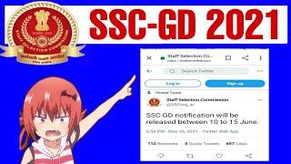 SSC-GD Constable Recruitment 2021 Notification Release date