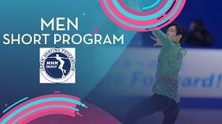 Men Short Program | NHK Trophy 2021 | #GPFigure