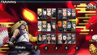 Naruto Senki Ninja Legends The Last Fixed By Guraa
