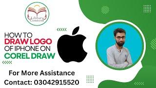 how to make Apple logo in Corel Draw