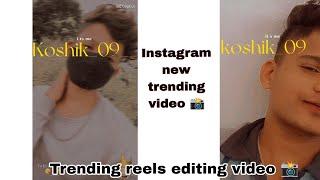 Instagram Viral Reels Trending Texture Video Editing | Instagram new trend