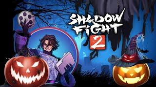 ТЕНЬ ВПЕРВЫЕ ЗАГОВОРИЛ В Shadow Fight 2, ЛУЧШИЙ ИВЕНТ ИГРЫ С БОССОМ АРХИТЕКТОРОМ В ЧЕСТЬ ХЭЛЛОУИНА