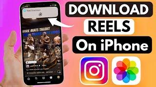 How to Download/Save Instagram Reels In iPhone (2023) | Instagram Reels Download in iPhone Gallery