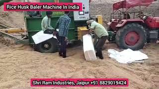 Rice Husk Baler Machine Tractor operated in India |Rice Husk Bagging Machine In #India #baler #short