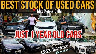 JUST 1 Year Old Cars For Sale in Delhi Best Condition Used Cars in Delhi, Second Hand Cars in Delhi