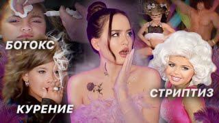 Самое жестокое детское шоу: Toddlers Tiaras l Опасные диеты, токсичные мамы