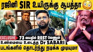 ரஜினி SIR இனிமே STUNT SCENE நடிக்க கூடாது | Doctor Sabari Exclusive Interview | Rajini | Coolie