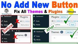 No Add New Plugin / Theme Button in WordPress? Here's how to fix | Step by Step 2024