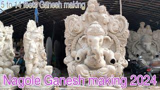 Nagole Ganesh making 2024 || 5 to 14 feets Ganesh making || #hyderabadganesh || #telanganaganesh ||