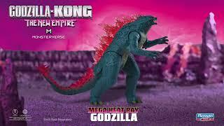 13" Mega Heat Ray Godzilla Commercial