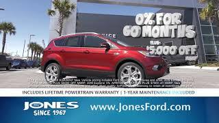 Celebrate Jones Ford - SUV