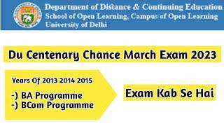 Du Centenary Chance Exam Kab Se Hai | Ran2goal (DU SOL) #du #dusol #admission