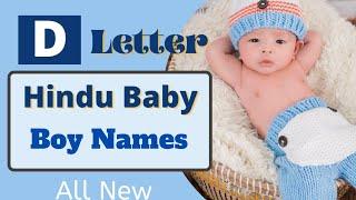 D Letter Baby Boy Names | Top 50 Latest Hindu Baby Boy Names by Alphabet 'D' | Saru's Empire