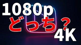 動画ファイル形式はどうしていますか？（vol.3819）