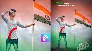 PicsArt Independence Day Photo Editing  15 August Photo Editing   2021