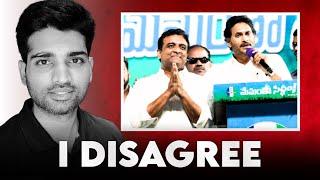 Jagan's Team Gives 4 Reasons For Defeat | #Ep243 Andhra Podcaster | Vijay Kesari