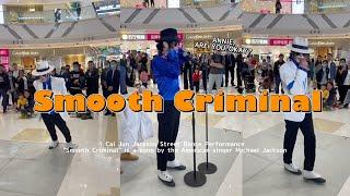 Michael Jackson impersonator show in China - “Smooth Criminal” (Dance Video)