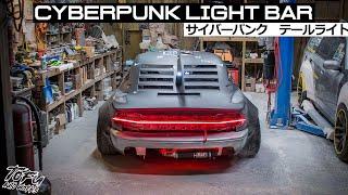 Cyberpunk Miata Build: Custom LED Tail Light Bar.