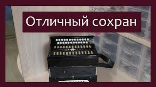 Трудовые будни / Ремонт гармони "Мелодия" / Отличный сохран