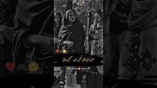 Mardo Ke MehFil Mein...| Urdu Status | Drama Status | M Talha Typist #drama #status #sangemah