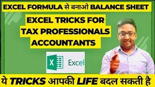 Excel Tricks For Accountants | Excel Formula Hacks