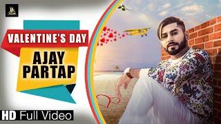 Valentines Day || Ajay Partap || Latest hindi Romantic Songs|| YDW Production