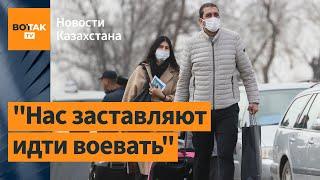 Россияне массово уезжают из Казахстана / Новости Казахстана